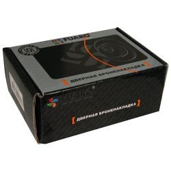 Броненакладка FUARO DEF 4825 SN матовый никель /27853/