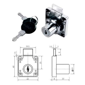 Мебельный замок № 138 Хром