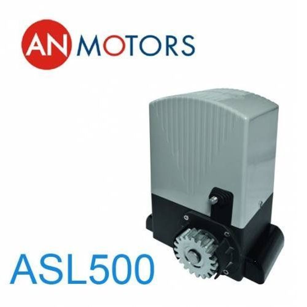 Комплект для автоматизации откатных ворот ASL500KIT