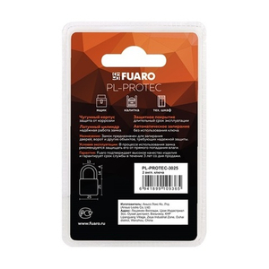 Замок навесной FUARO PL-3025 2кл. /26287/