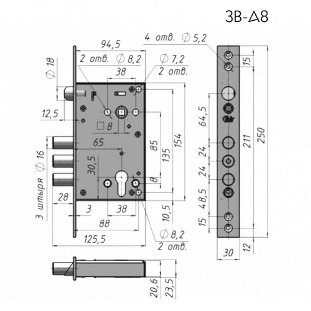 Корпус замка КРИТ-М ЗВ-А8 автомат