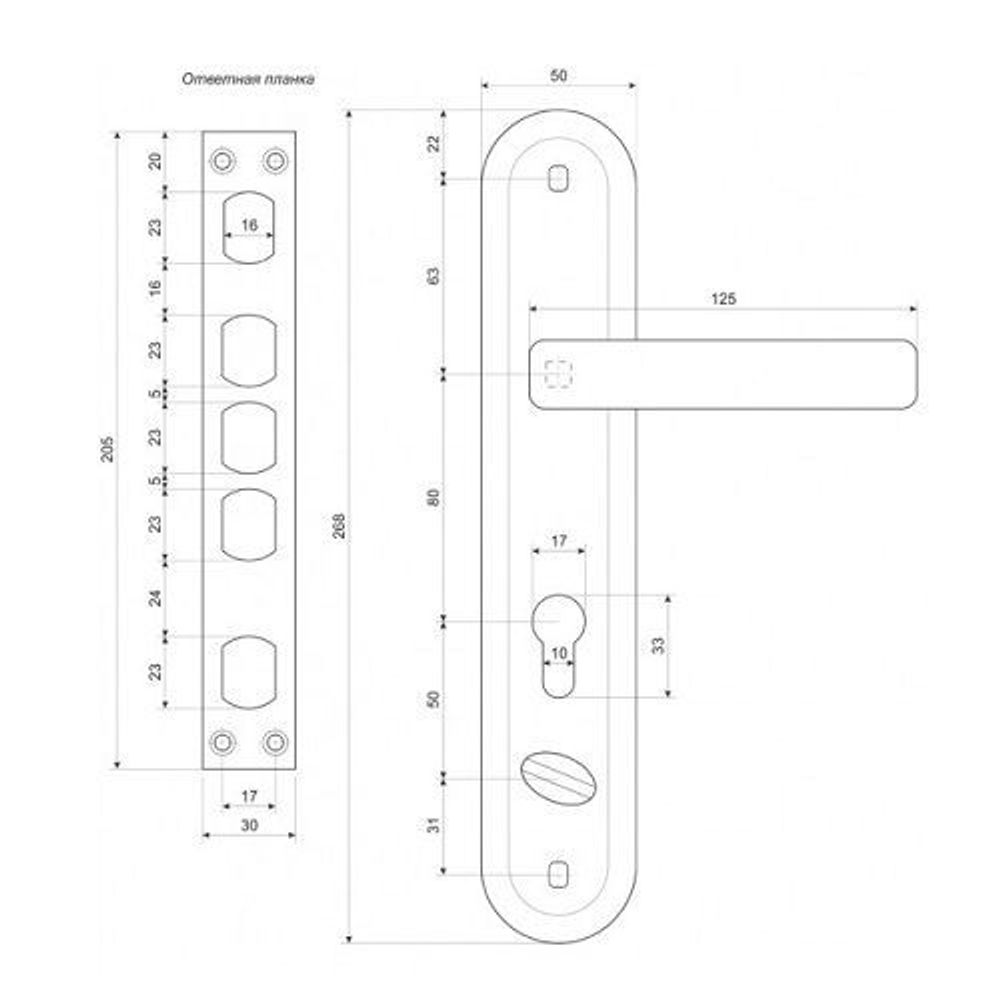 Замок врезной APECS T-0523-C AC R медь правый