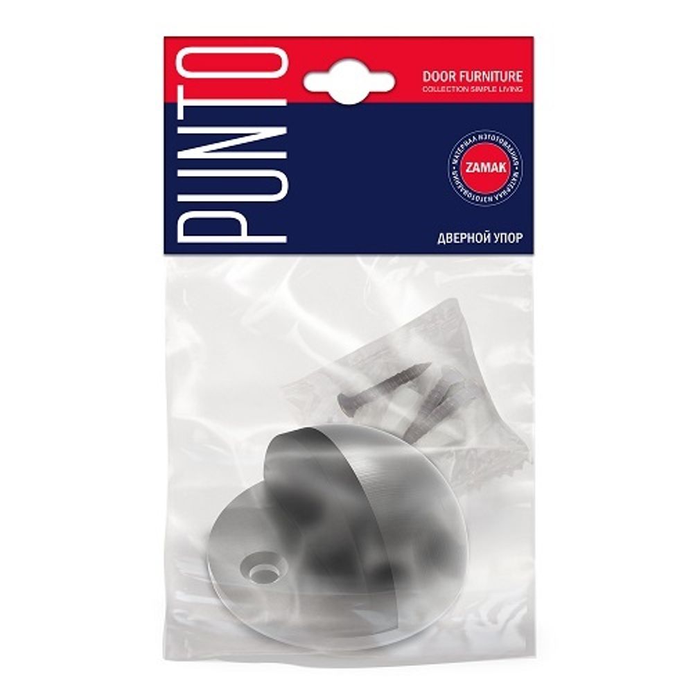 Упор дверной PUNTO DS PF-50 CF-17 кофе /43521/