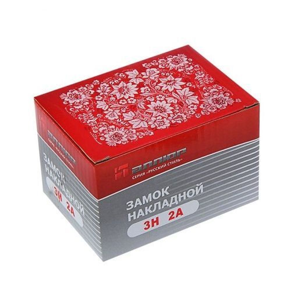 Замок накладной АЛЛЮР ЗН2А