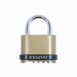 Замок навесной кодовый БУЛАТ ВС 564 d7,5mm