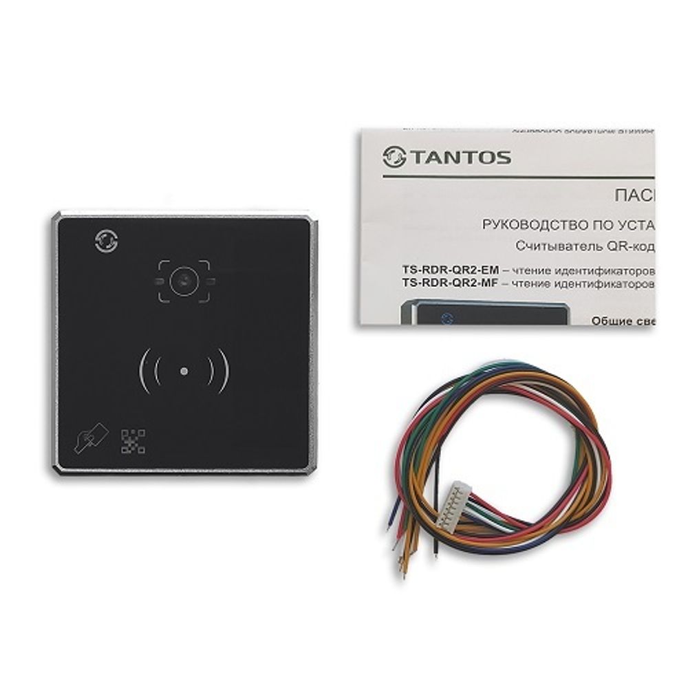 Считыватель TS-RDR-QR2-EM