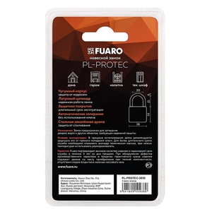 Замок навесной FUARO PL-3038 3кл. /26339/