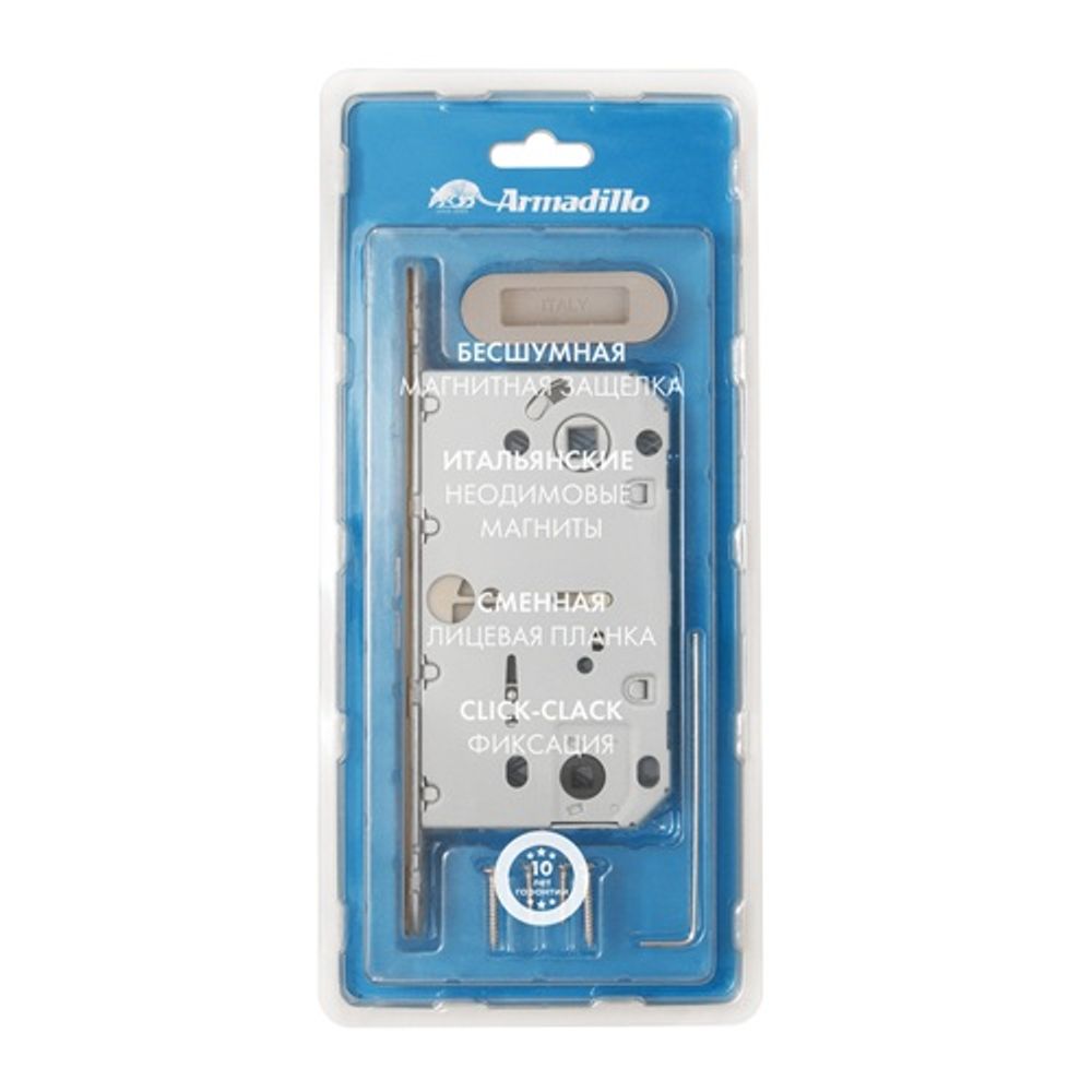 Магнитная защелка ARMADILLO WC GRAVITY.PRO G01.196.50.96 AC медь /60703/