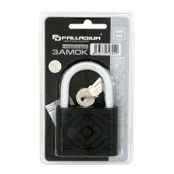 Замок навесной PALLADIUM 305F-75