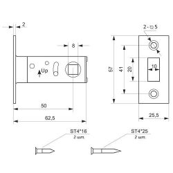Защёлка врезная магнитная APECS 5800-M AC Blister медь