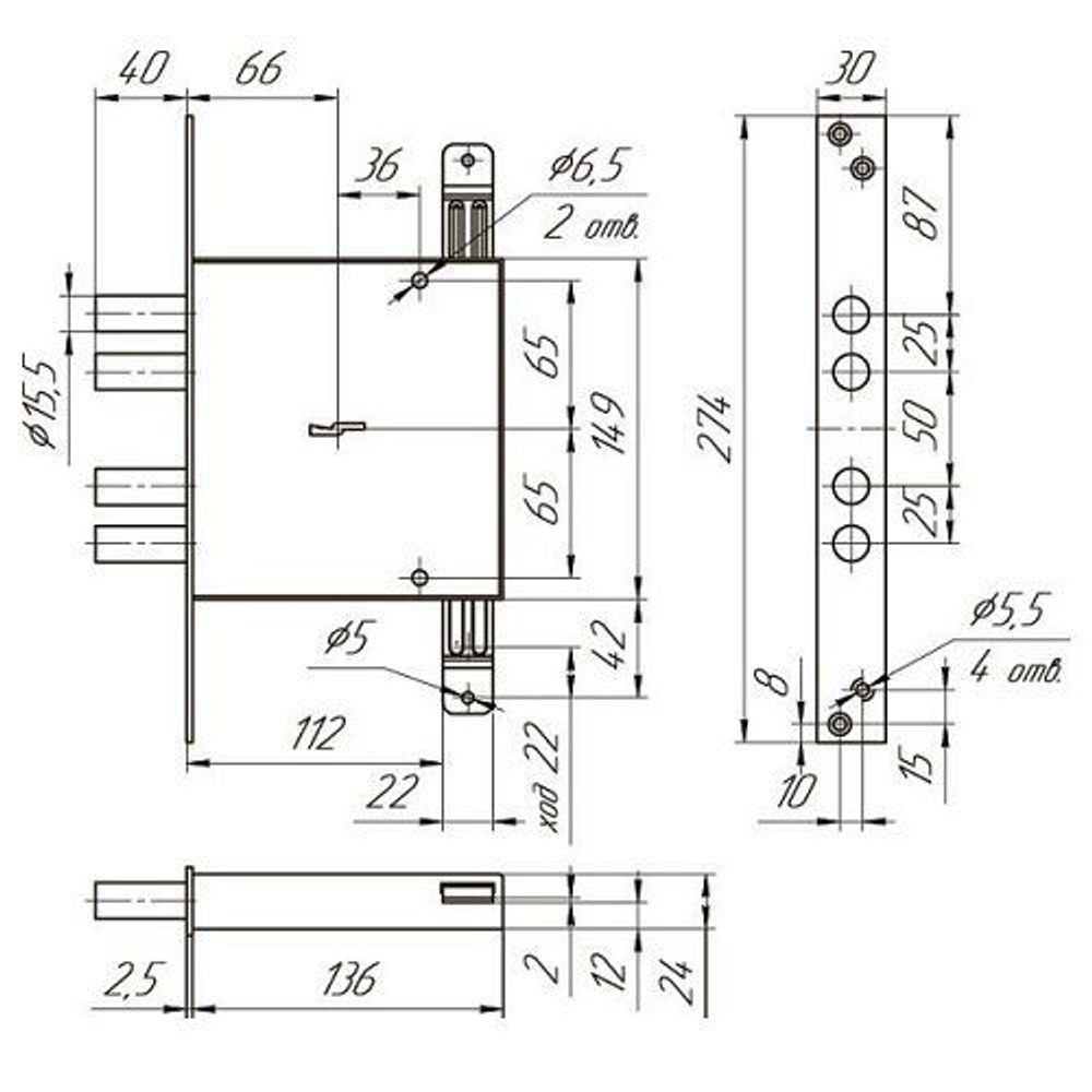 Замок врезной МЕТТЭМ ЗВ8 141.1.0/(ЗВСП-2Т-1) L-16 /7829/