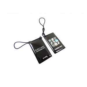 Карта доступа к замку KAADAS /47425/