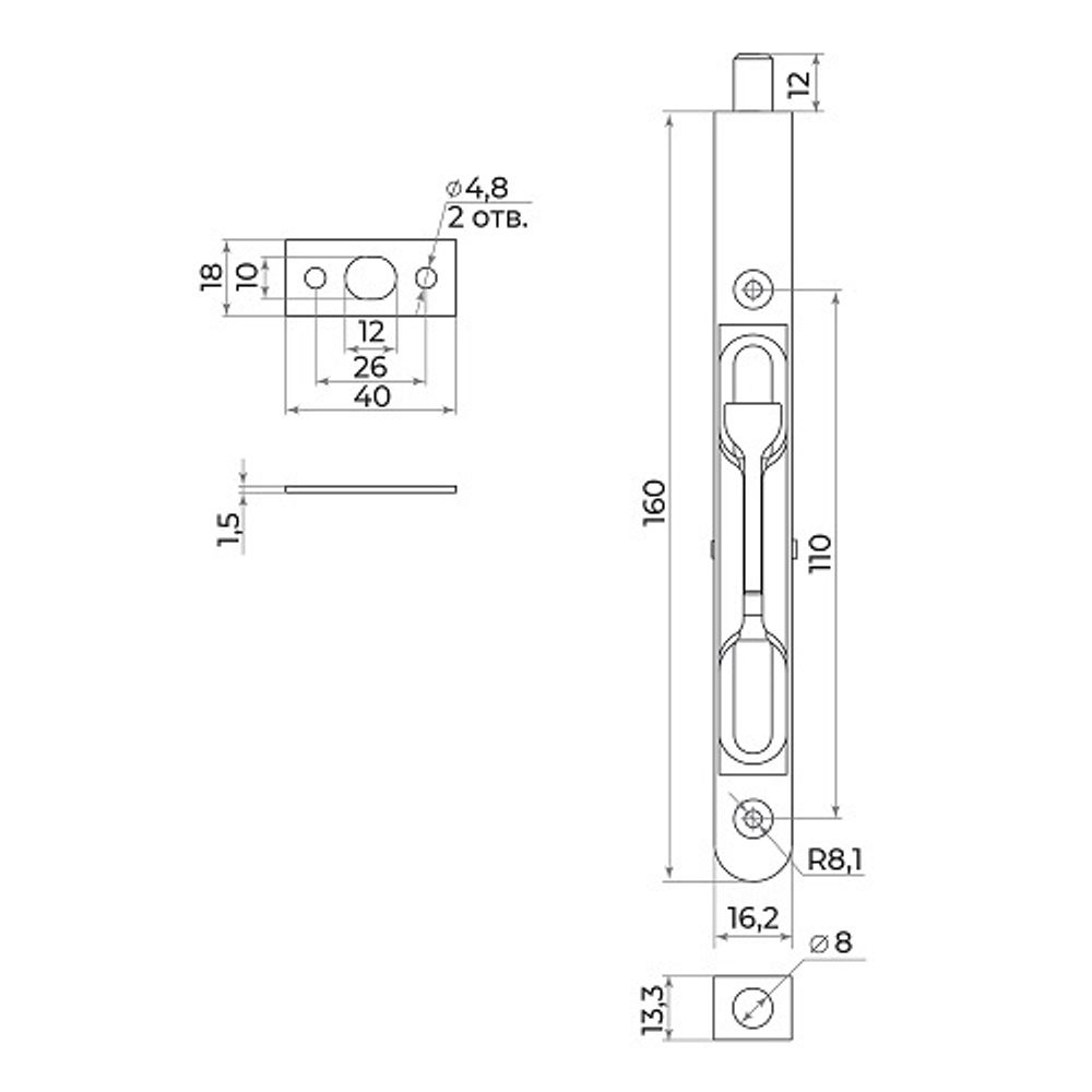 Упор торцевой AJAX RIGEL FB-160 SN мат.никель /58837/