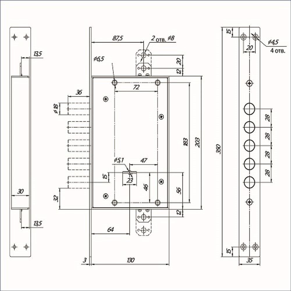 Замок врезной МЕТТЭМ ЗВ8 341.1.1, тяги, Z-80