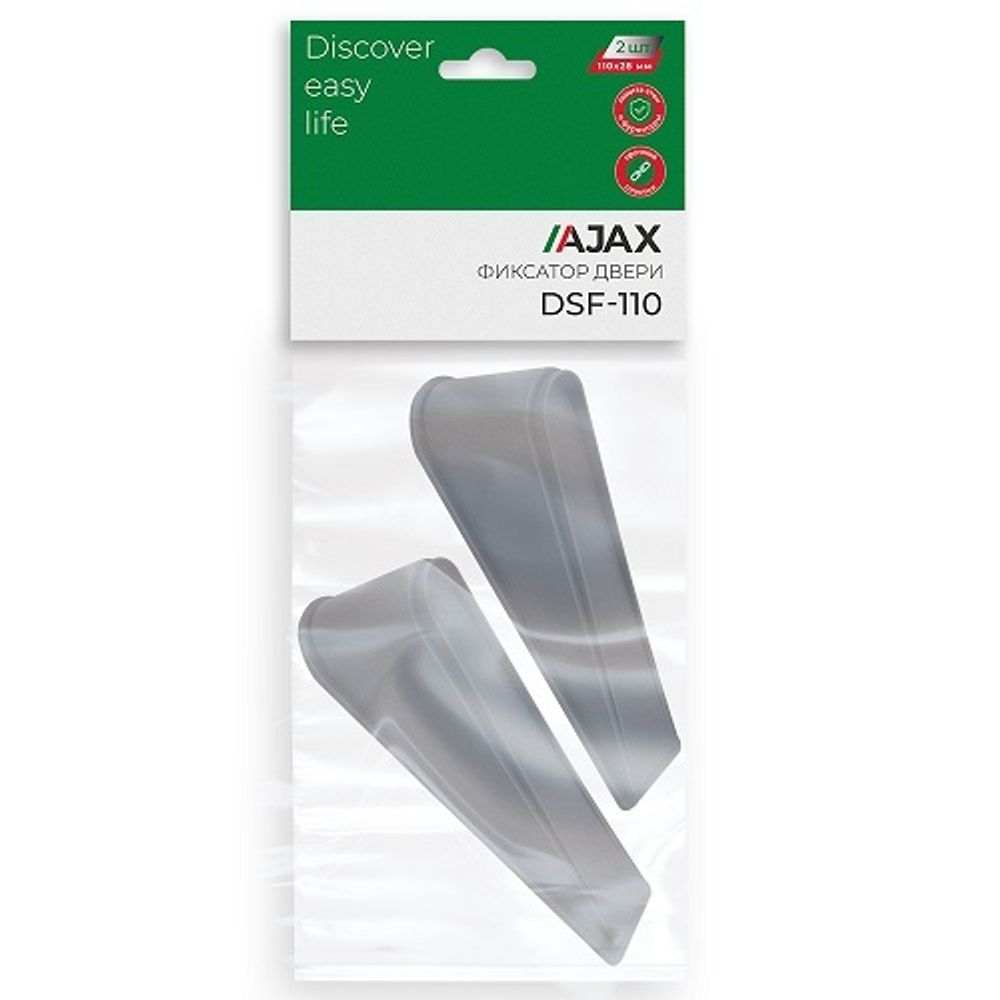Фиксатор двери AJAX DSF-110 серый /43129/