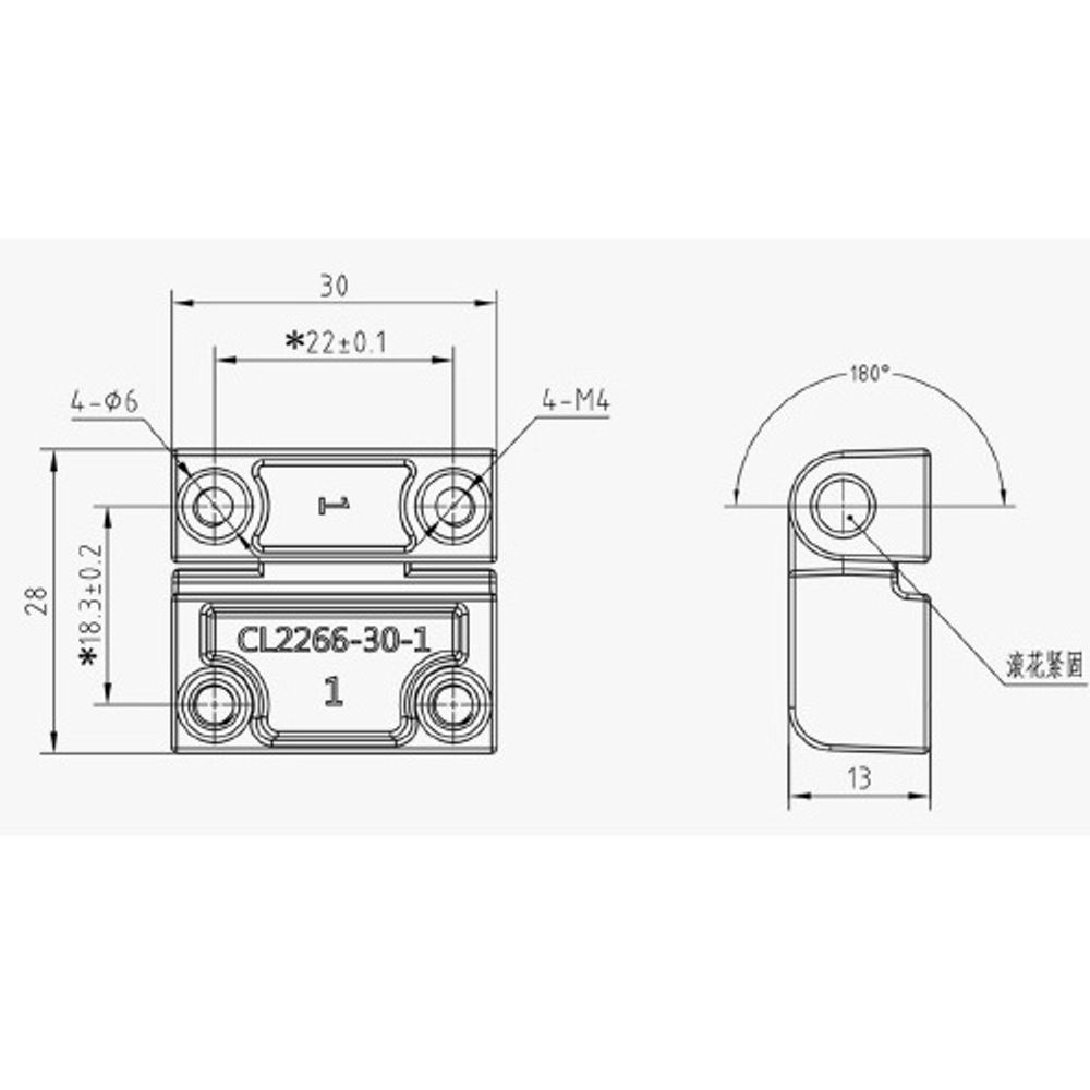 Петля боковая JL1061-1 черная