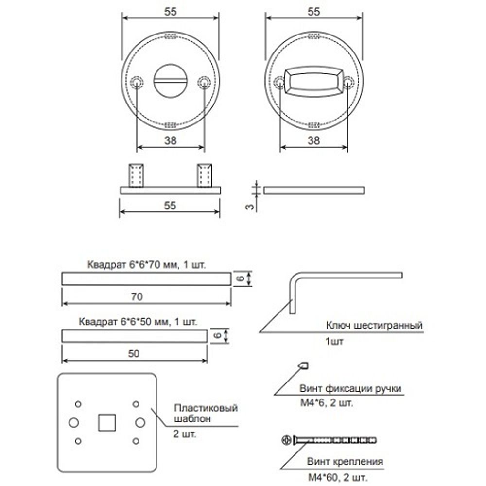 Фиксатор APECS LOFT WC-5517-INOX-SS нержавейка 304