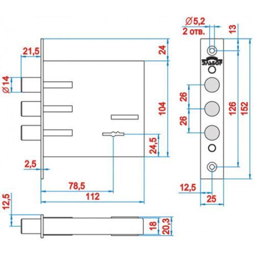 Замок врезной ЭЛЬБОР 1.04.02.5 Кремень