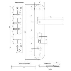 Замок врезной AVERS T-0523-C CR R хром правый