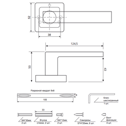 Ручки дверные Code Deco H-22110-A-GRF графит