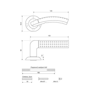 Ручка раздельная АЛЛЮР АРТ ФОСТЕР SN/CP мат.никель/хром