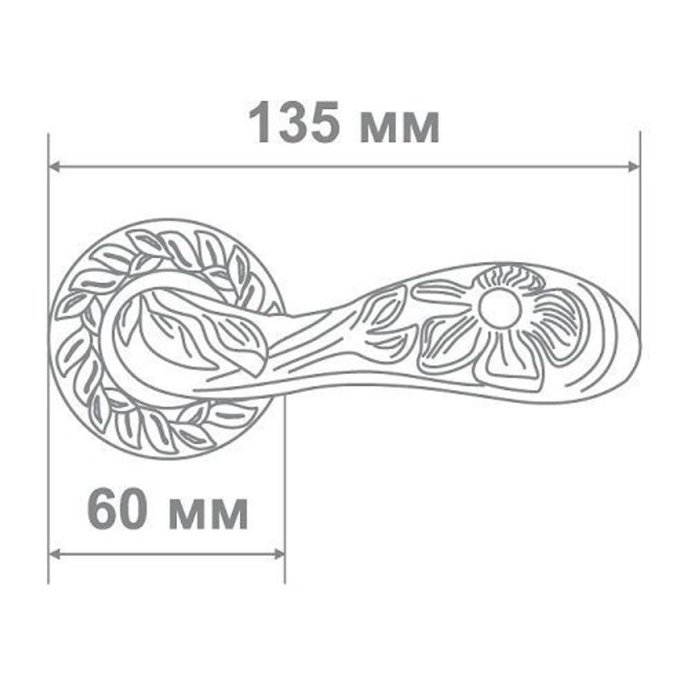 Ручка дверная Аделли 6971-65 CP/BL хром/черный