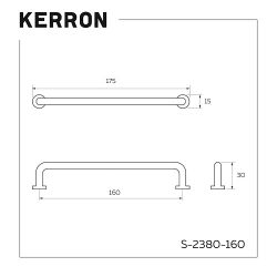 Ручка мебельная S-2380-160 (хром)