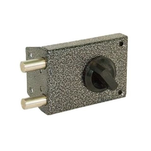 Замок накладной Сельмаш ЗН-087-01