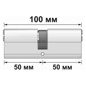 Цилиндровый механизм APECS SM-100 G золото