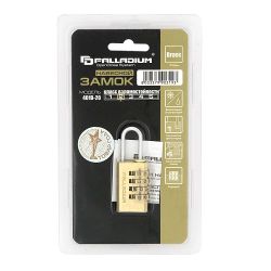 Замок навесной PALLADIUM 401B-20