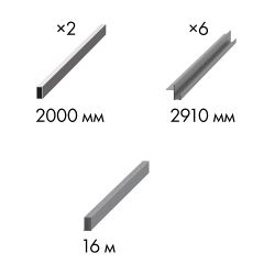 Комплект для обрамления пенала двухстворчатой двери ARMADILLO Comfort - PENAL 1800/2900 AL /60823/