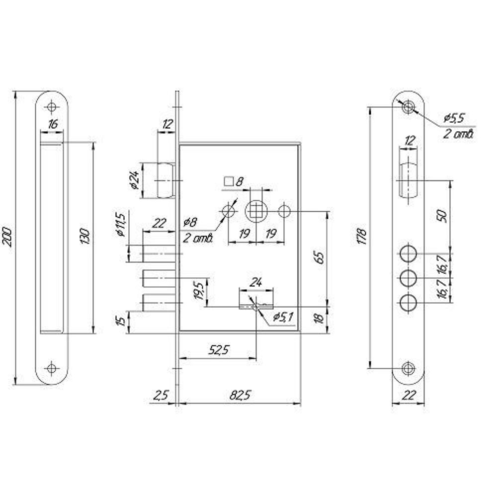 Замок врезной МЕТТЭМ ЗВ9 902.0.00 (5 ключей) /23783/