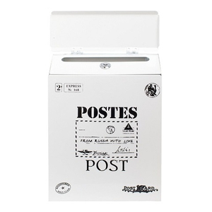 Ящик почтовый АЛЛЮР №3010 белый