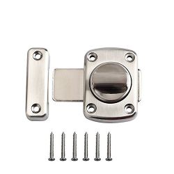 Задвижка дверная "APS" хром