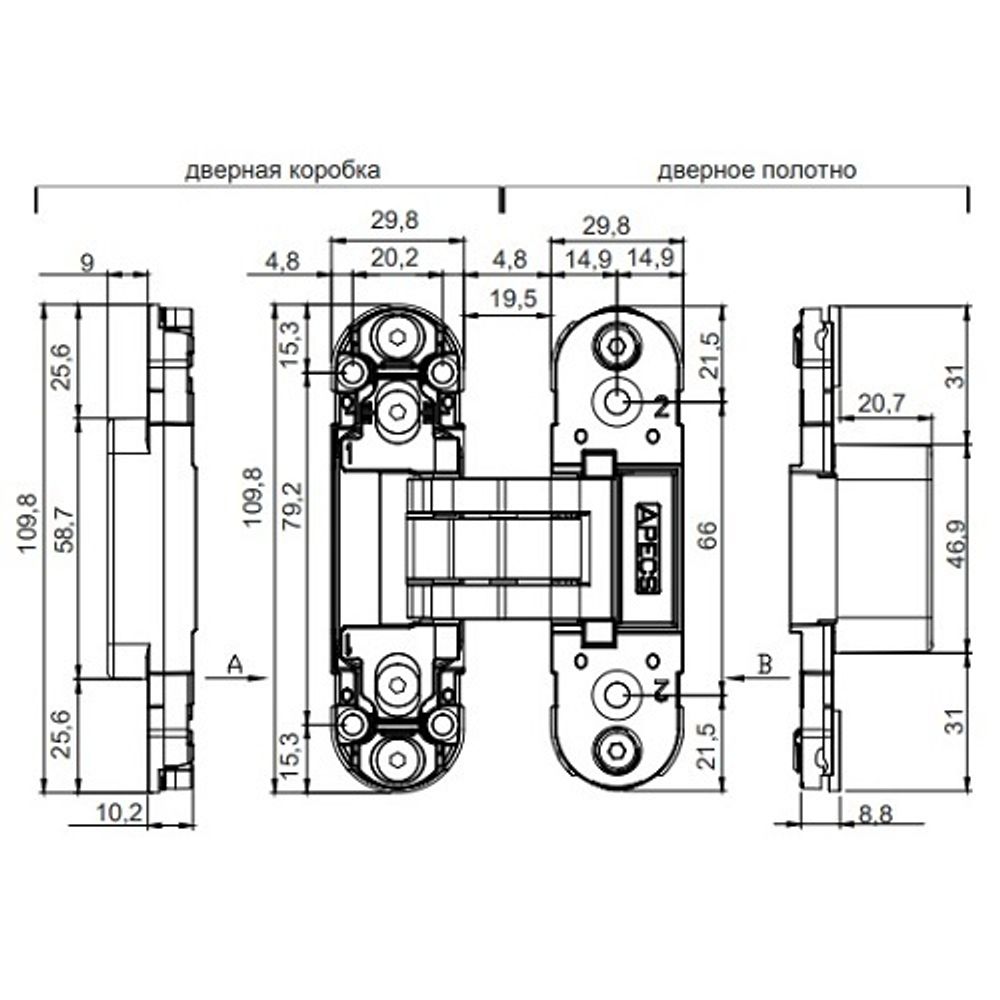 Петля скрытой установки APECS 110*30-3D-Z-BLM (R15) (Eclipse 2.0) черный матовый (1 шт)
