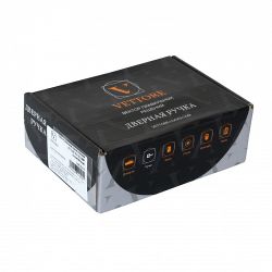 Ручка раздельная VETTORE R06.085 GR графит