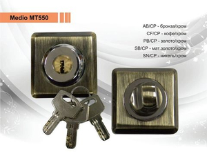 Накладка ключ-фиксатор МЕДИО MT550 (квадрат) 3кл AB/CP бронза/хром