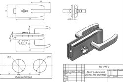 Замок с нажимной ручкой без притвора на стену 122-096-2 SS нержавейка
