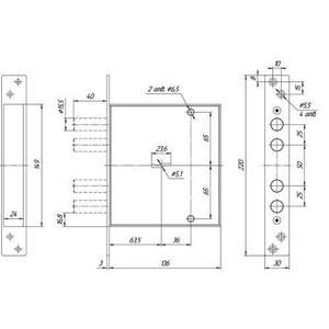 Замок врезной МЕТТЭМ ЗВ8 141.0.0 /39087/