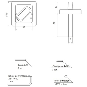 Поворотник Code Deco TT-2207-6/75-CR хром