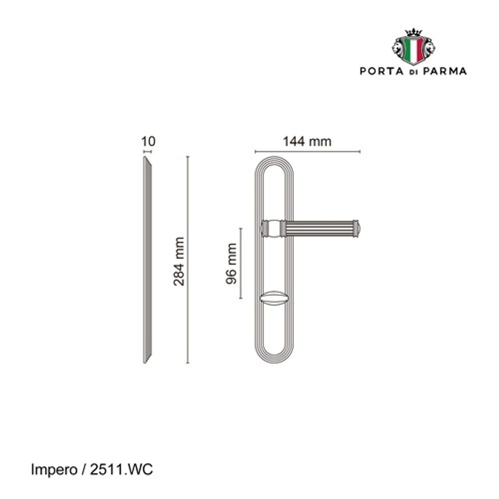 Ручка на планке PORTA DI PARMA Impero WC MCF матовый кофе