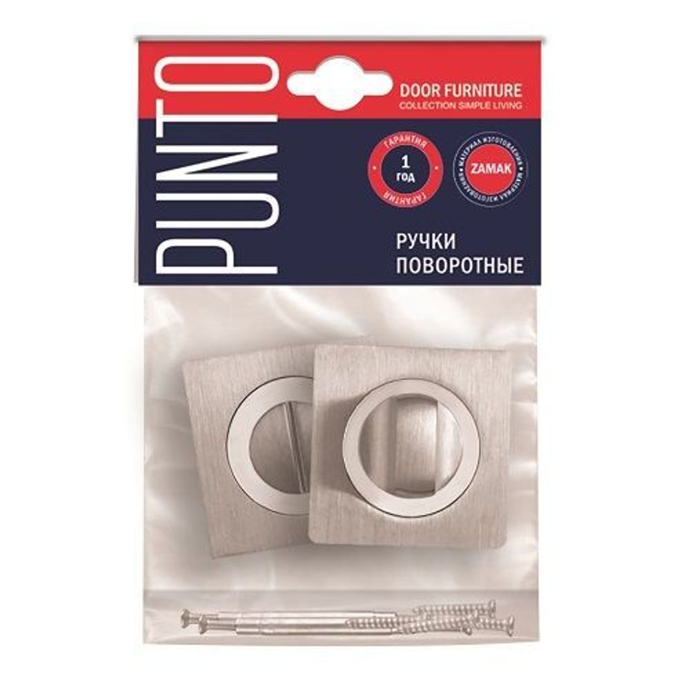 Ручка поворотная PUNTO BK6 ZQ SN/CP-3 мат.никель/хром /41065/