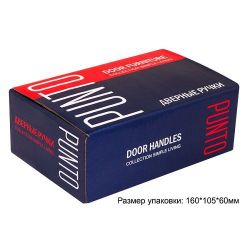 Ручка раздельная PUNTO REX TL ABG-6 зеленая бронза /38321/