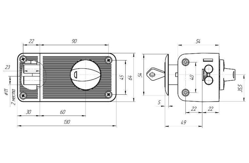 Замок накладной ЗЕНИТ ЗН2-6 медь /8045/