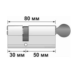 Цилиндровый механизм с вертушкой APECS SM-80 (30/50C)-C NI никель