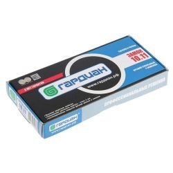 Замок врезной ГАРДИАН ЗВ 10.11 (4кл) (длинный кл. 60 мм) /35889/