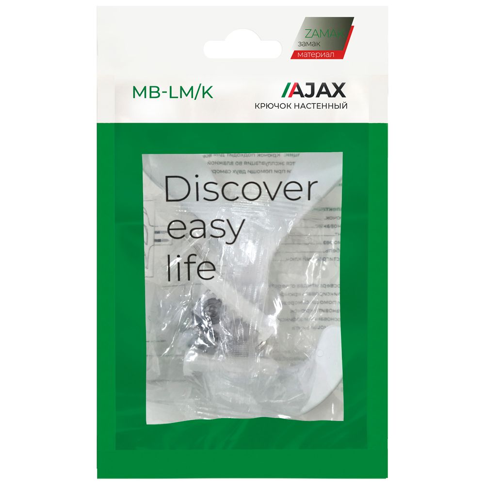 Крючок настенный AJAX MB-LM/K-005 SN мат.никель /49171/