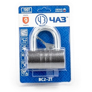 Замок навесной ЧАЗ ВС2-21