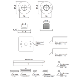 Фиксатор Code Deco Slim WC-4021-NISM супер матовый никель