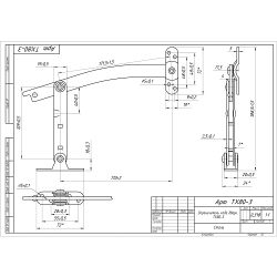 Ограничитель хода двери ТХ80-3